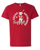 Homer Haymaker Softball Bella Canvas Short Sleeve Tee